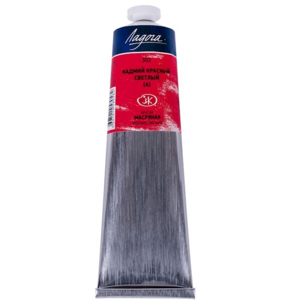 Ladoga - olejové barvy 302 Cadmium Red Light 120 ml