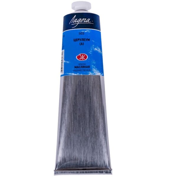 Ladoga - olejové barvy 503 Ceruleum Blue 120 ml