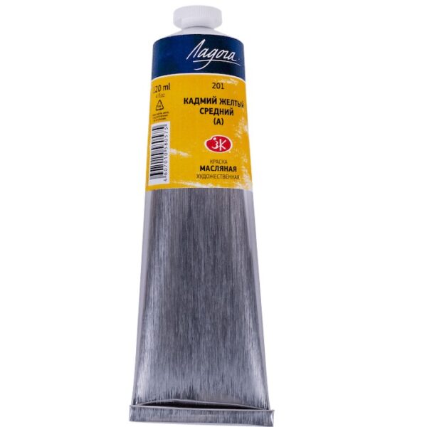 Ladoga - olejové barvy 201 Cadmium Yellow Medium 120 ml