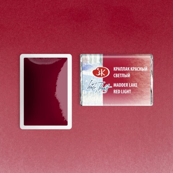 Akvarelová barva White Nights Madder lake red light - odstín červená světlá - 313 - objem 2.5ml - Nevskaya Palitra St. Petersburg - Image 6