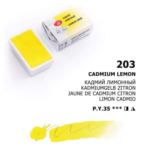 Akvarelová barva White Nights Cadmium Lemon 203 odstín žlutá - objem 2.5ml - Nevskaya Palitra St. Petersburg - Image 6