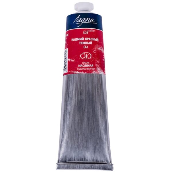 Ladoga - olejové barvy 303 Cadmium Red Deep 120 ml