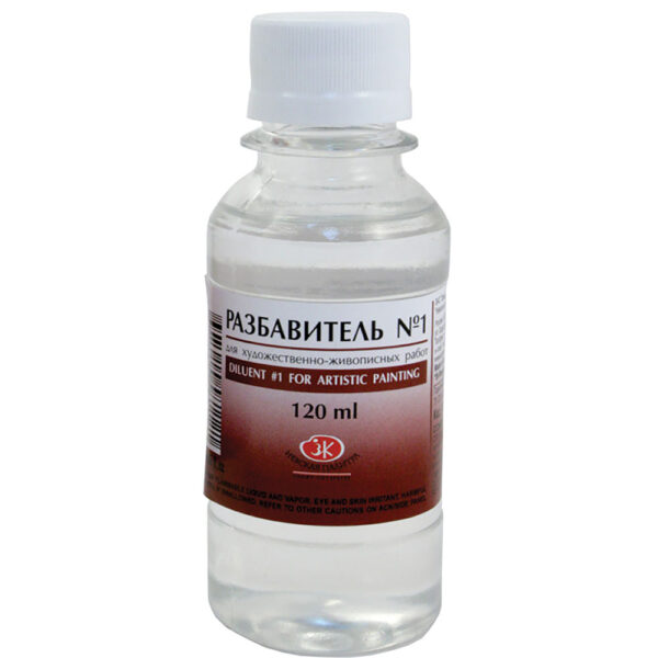 Ředidlo No.1 - 120ml