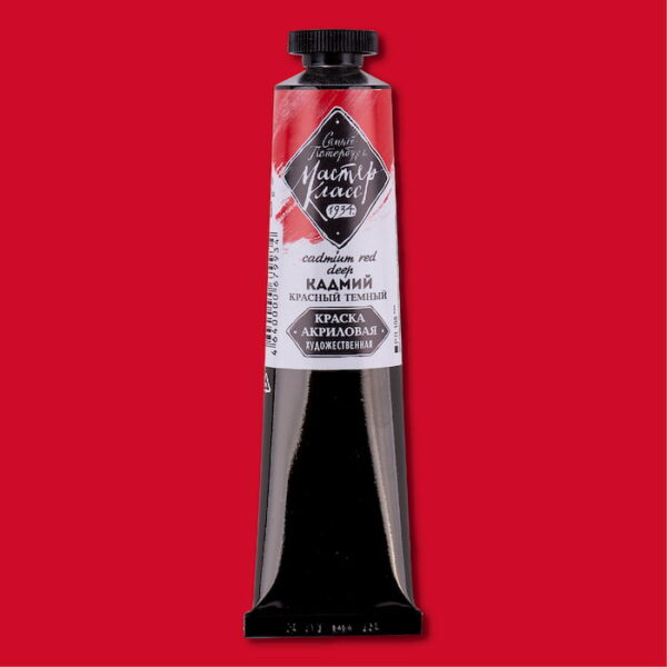 Cadmium Red Deep 303 Akryl Master Class Saint Petersburg