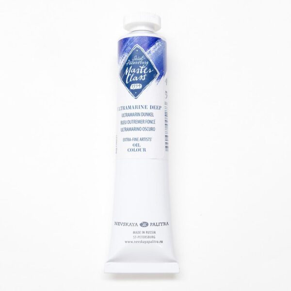 Master Class - olej 521 Ultramarine deep - Image 2