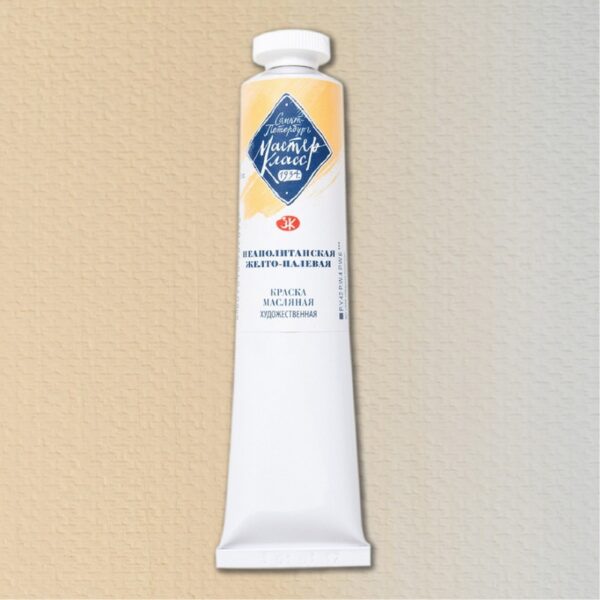 Master Class - olej 223 Naples yellow pale