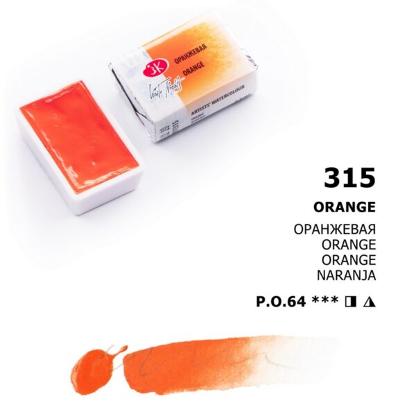Akvarelová barva White Nights Oranger - odstín oranžová - 315 - objem 2.5 ml. - Nevskaya Palitra St. Petersburg - Image 2