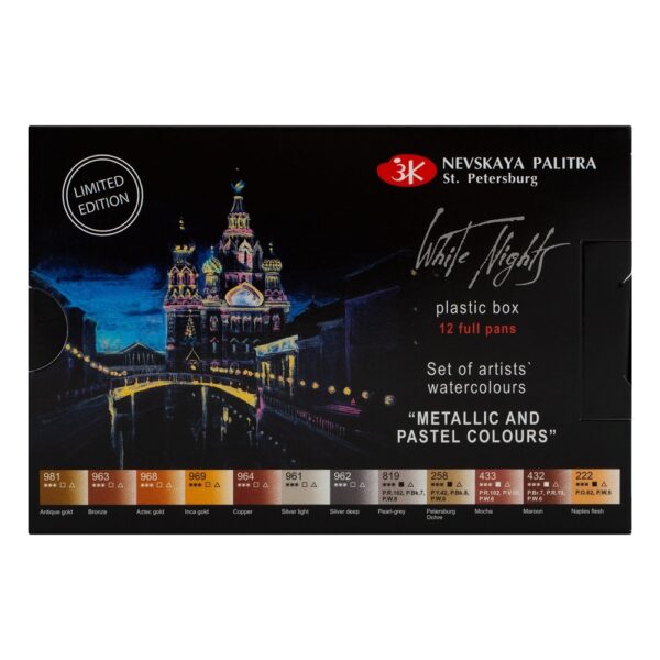 Akvarelové barvy  “METALLIC AND PASTEL COLOURS” White Nights Nevskaya Palitra - St.Petersburk - sada 12 x 2,5ml. - plastovém boxu set of watercolours