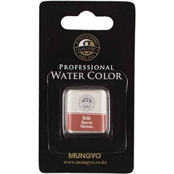 Akvarelová barva v půlpánvičce Mungyo 846 Burnt sienna