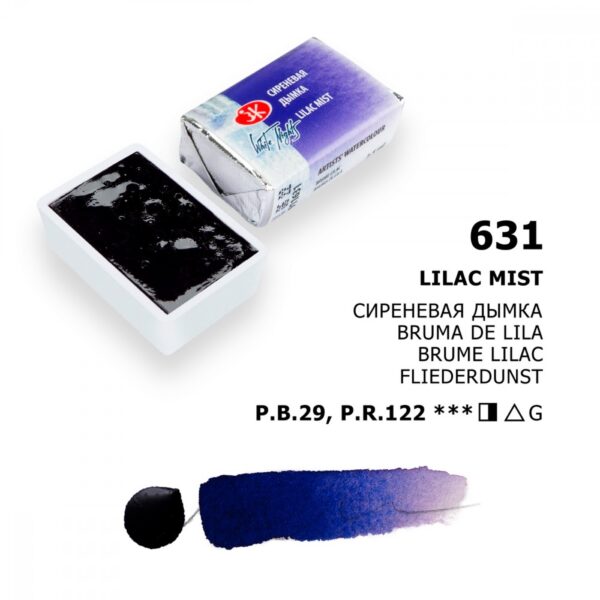 Lilac Mist 631 - Bílé noci - akvarel