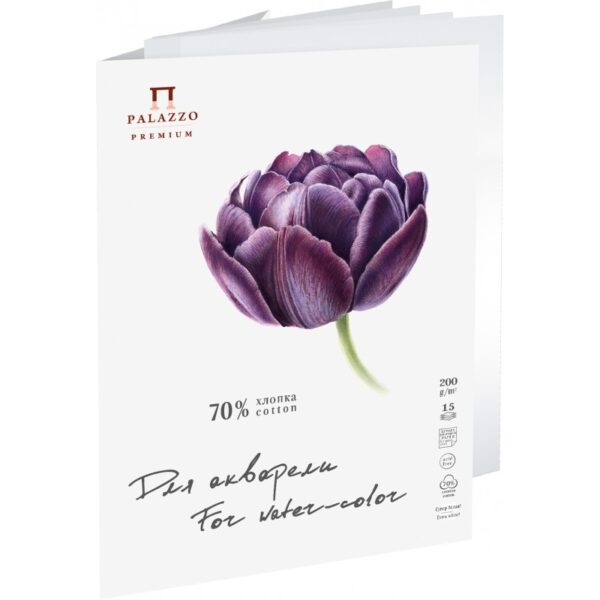 Akvarelový papír Palazzo premium A4+, 15 tulipán - Image 3