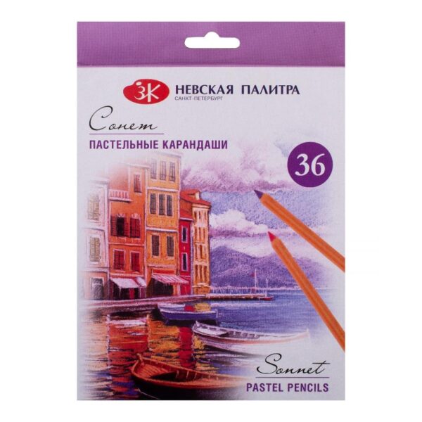 Umělecké pastely v tužce - set 36 kusů - Sonnet - Nevskaya Palitra St. Petersburg