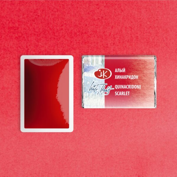 Akvarelová barva White Nights Quinacridone scarlet - odstín šarlatová červená 385- objem 2.5ml - Nevskaya Palitra St. Petersburg - Image 4
