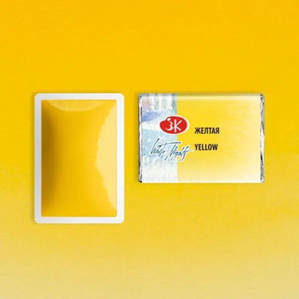 Akvarelová barva White Nights Yellow 211 - odstín žlutá - objem 2.5ml - Nevskaya Palitra St. Petersburg